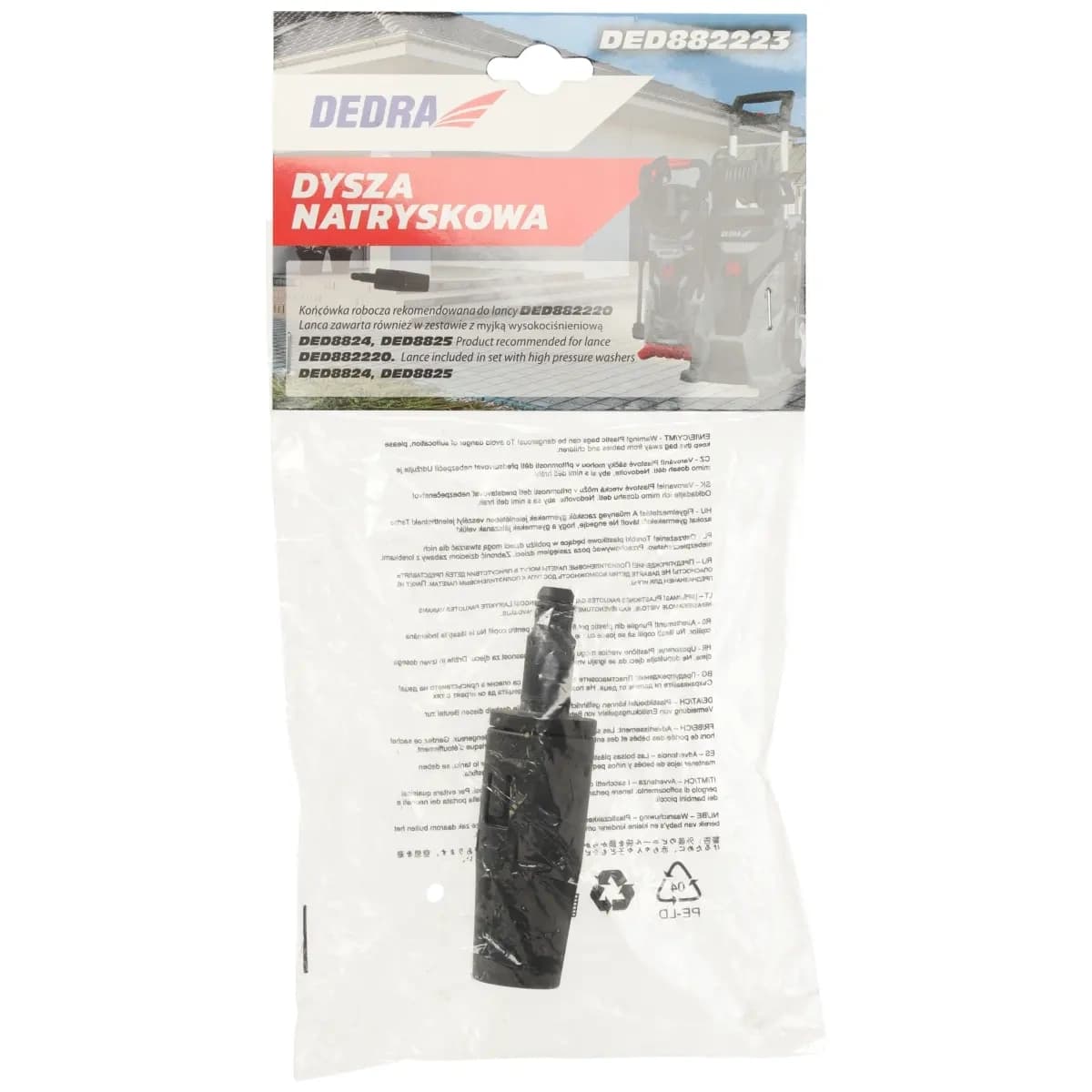 Nastavek/šoba za Dedra visokotlačne čistilce DED8824, nastavljiv curek 4