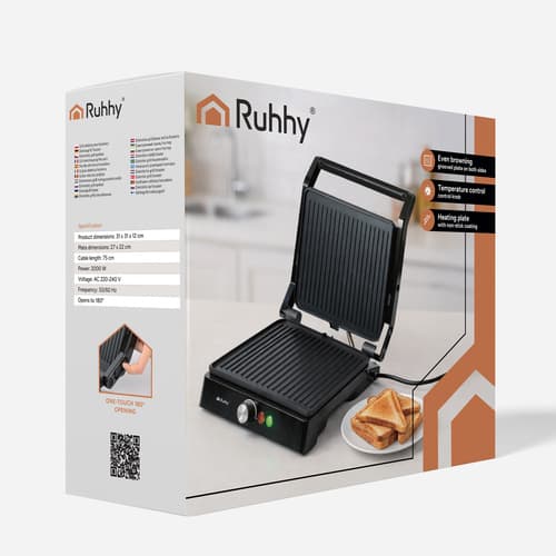 Električni žar/kontaktni žar Ruhhy 2000W, raztegljiv 2
