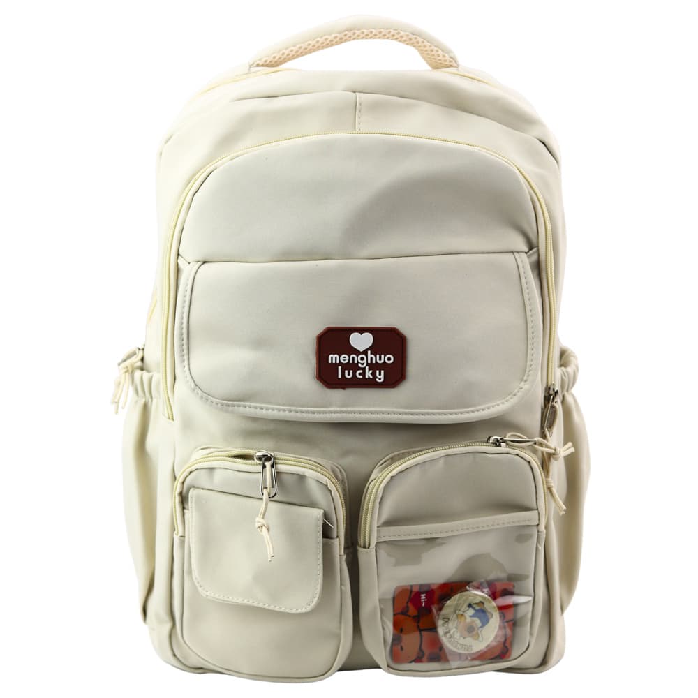 Šolski nahrbtnik Kapibara, bež, 42 cm, 25 L, z dodatki