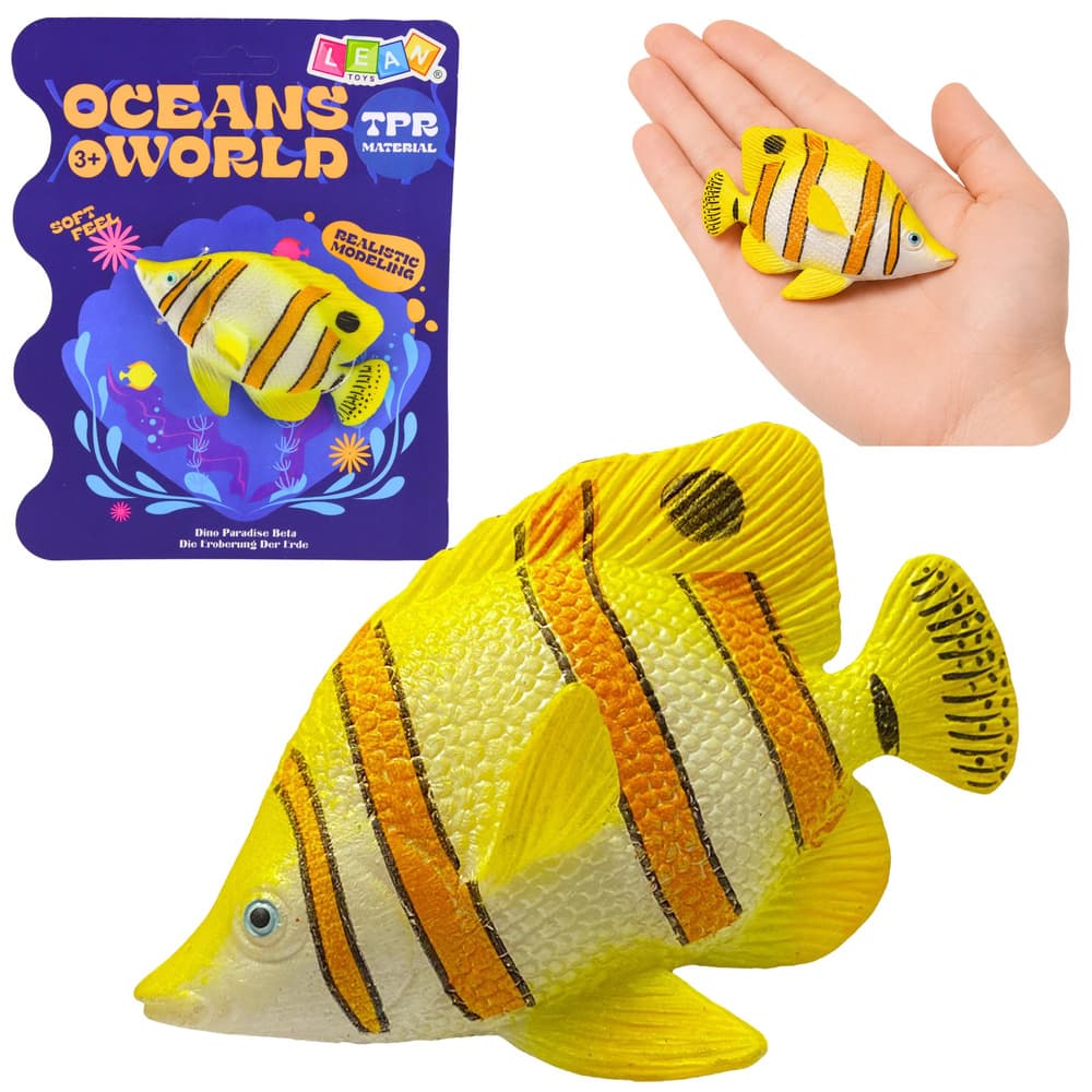 LEAN TOYS GUMIJASTA ZLATNA RIBICA MOTIL - Realistična Figurica, 10,5 cm