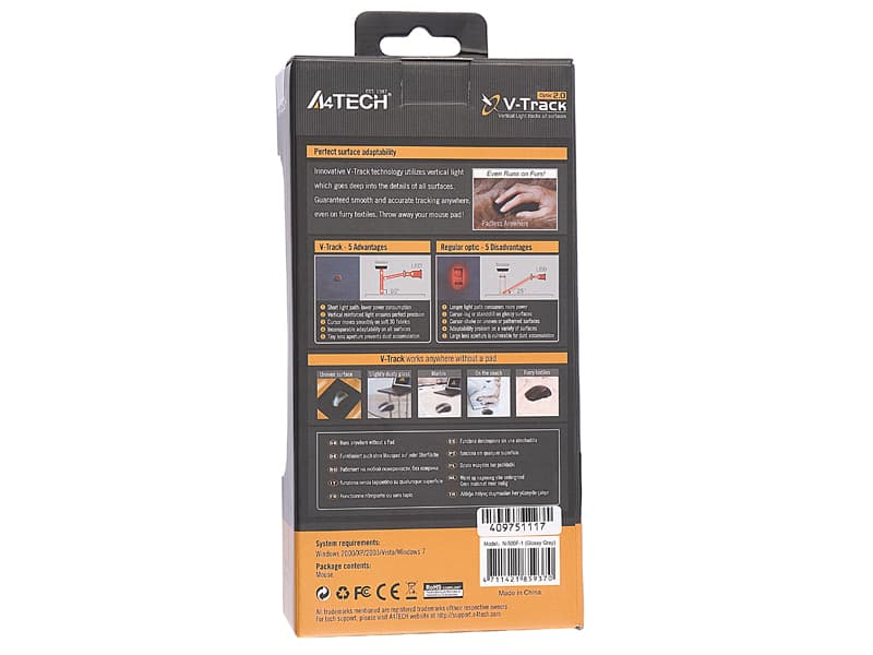 Mysz A4TECH V-TRACK N-500F-1, Glossy Grey, USB 5