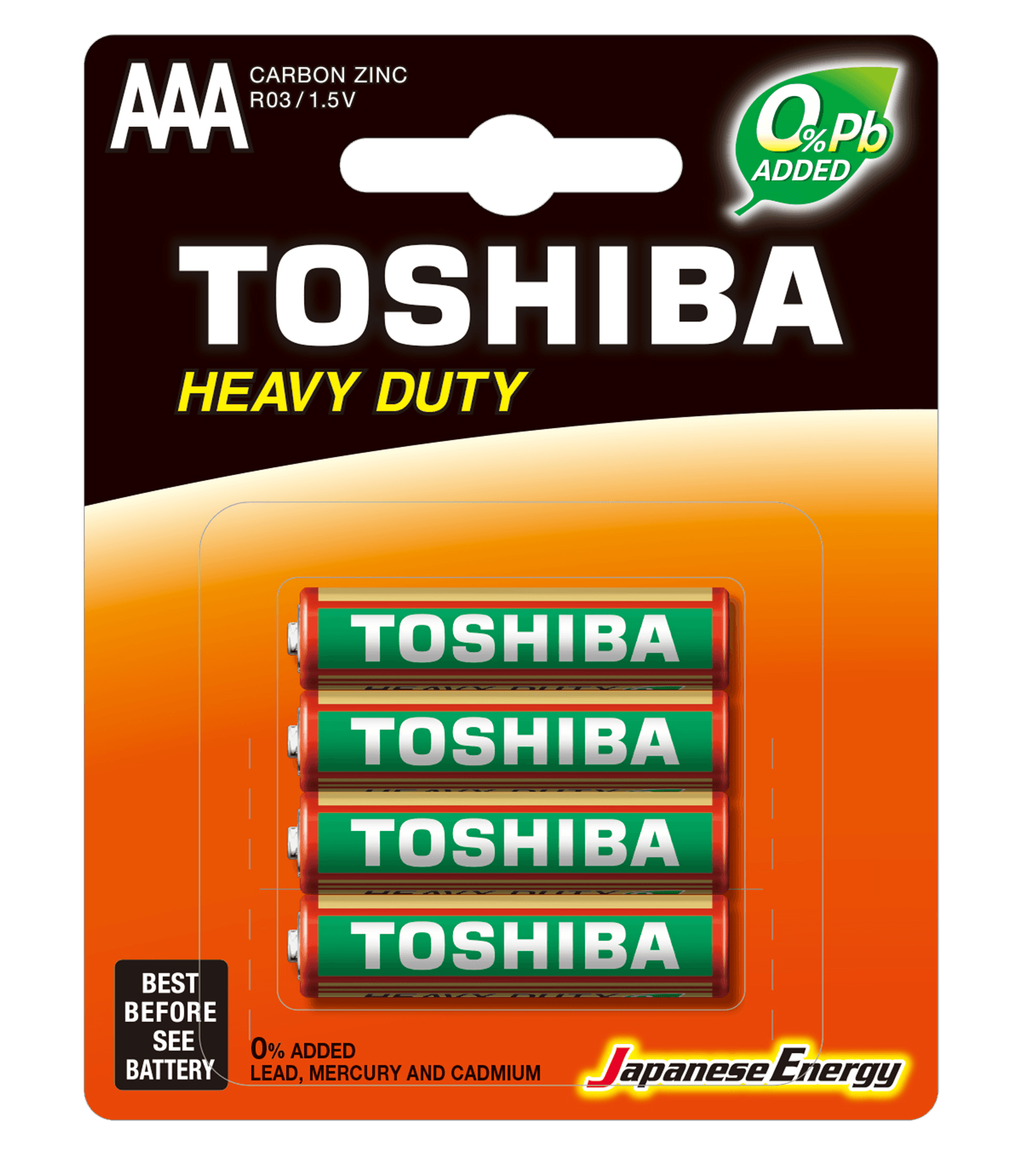Toshiba R03 (AAA) alkalne baterije, 4 kosi