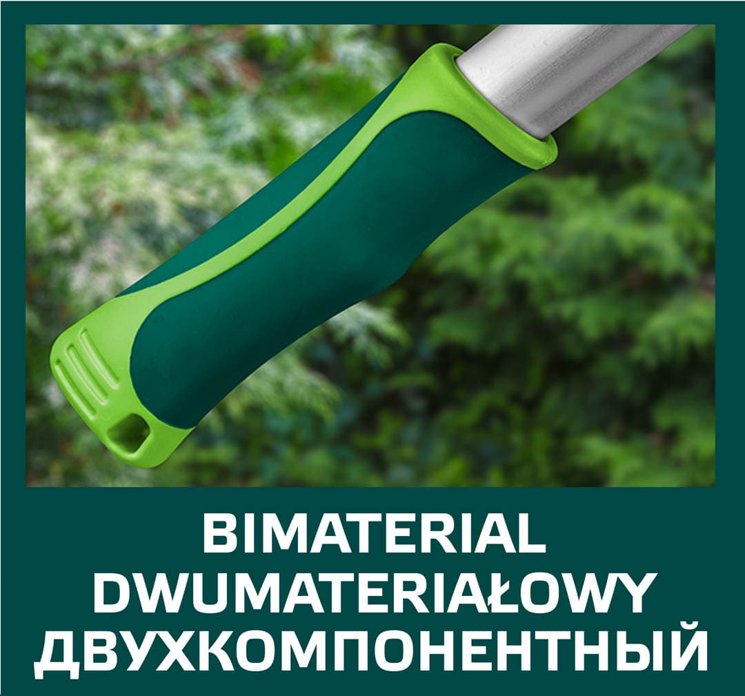 Kovaške škarje za veje VERTO 710 mm, rezanje Ø 42 mm, alu ročaji 3