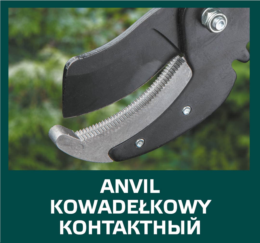 Kovaške škarje za veje VERTO 710 mm, rezanje Ø 42 mm, alu ročaji 5