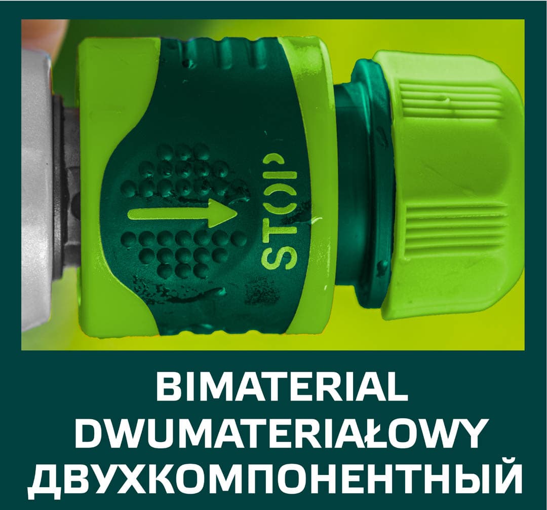 Zamašek za cev VERTO 3/4", dvomaterialni, 30 kom. 2