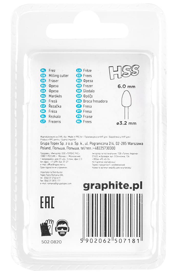 Frez HSS GRAPHITE iztisk, 6,0 mm, trz. 3,2 mm, 2 kosa 3