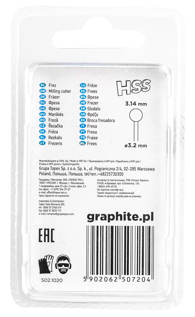 Frez HSS GRAPHITE krogla, 3,14 mm, trz. 3,2 mm, 2 kosa 3